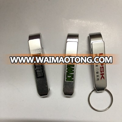 HXY Promotion gift fashion cheap tiger aluminum keychain opener custom silk print laser logo